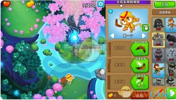 《气球塔防6手游》魔法林地超猩猩通关技巧