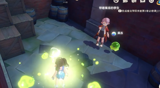 《洛克王国:世界》果冻种族值介绍