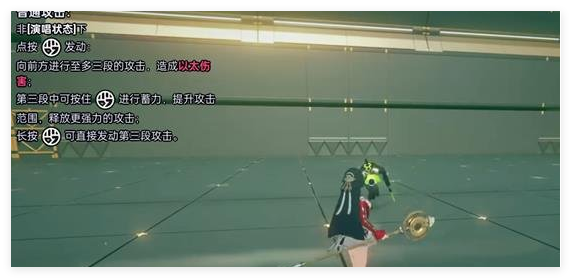 《绝区零》耀嘉音几命抽取建议-七七游报