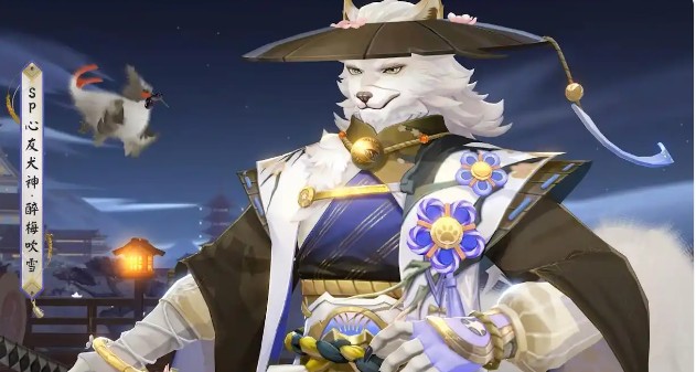 《阴阳师》心友犬神醉梅吹雪皮肤获取方法