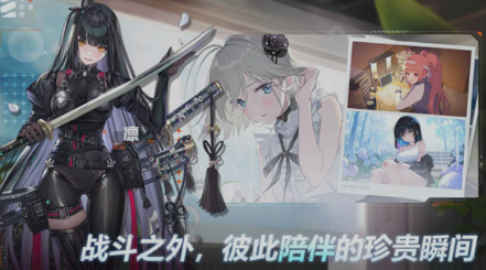 《卡厄思梦境》最强阵容搭配攻略