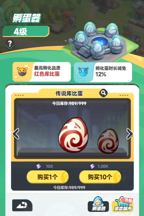 《曙光重临》元素圣殿位置一览