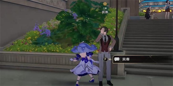 《崩坏:星穹铁道》愚者总按两遍铃任务攻略