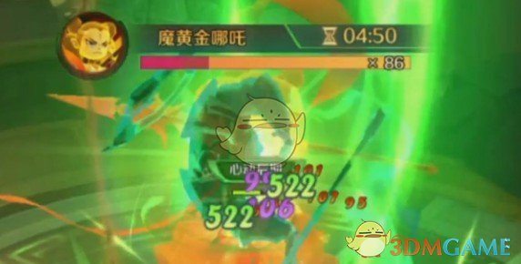 《新仙魔九界》洗魔灵方法-七七游报