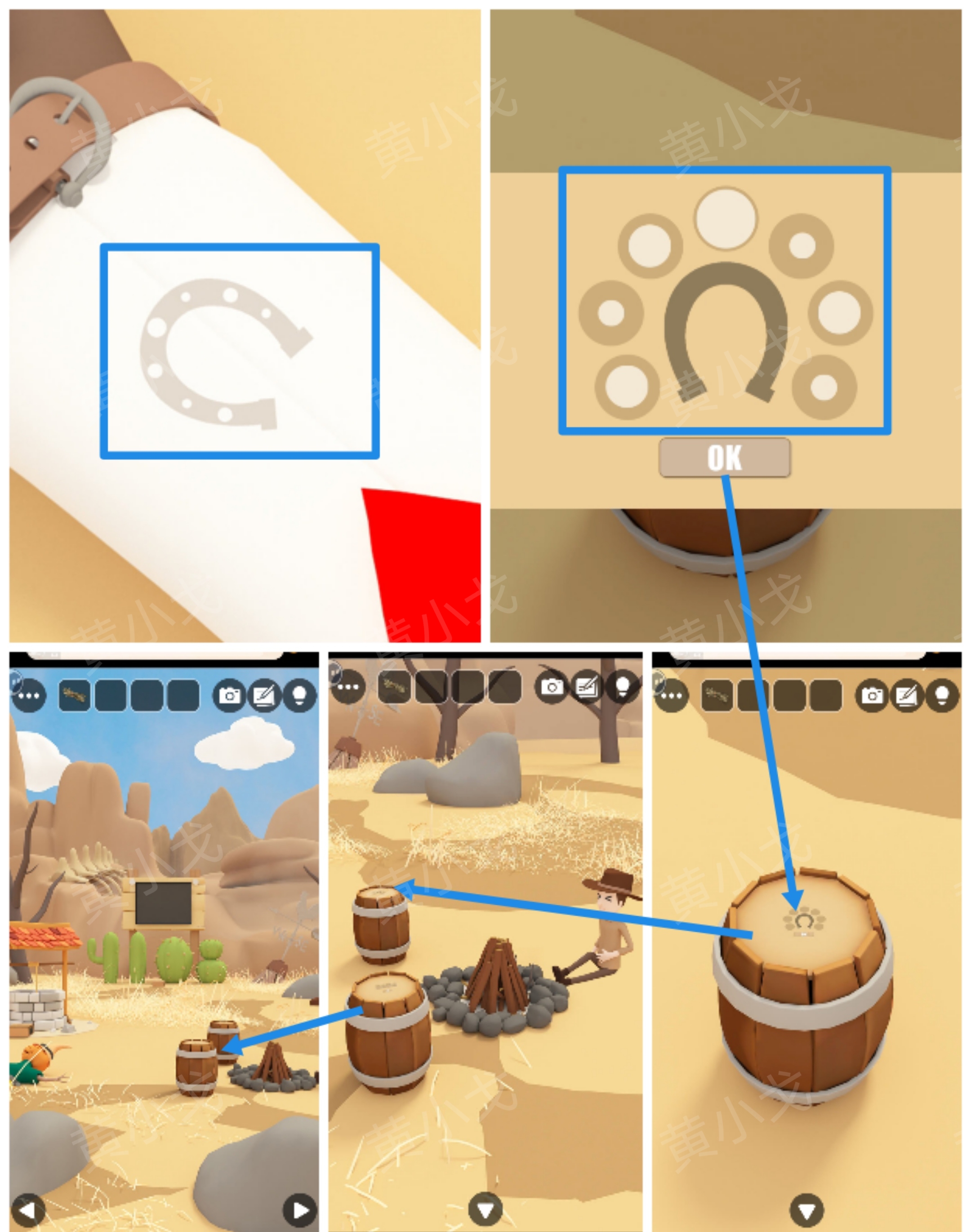 Escape Room:Wild West 2(密室逃脱:狂野西部2)攻略(一)