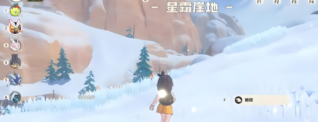 《洛克王国:世界》异色宠物介绍