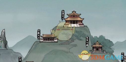 《鬼谷八荒手游》宗门灵石获取方法-七七游报