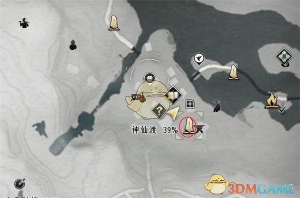 《燕云十六声》手游摇红一梦奇遇任务攻略-七七游报