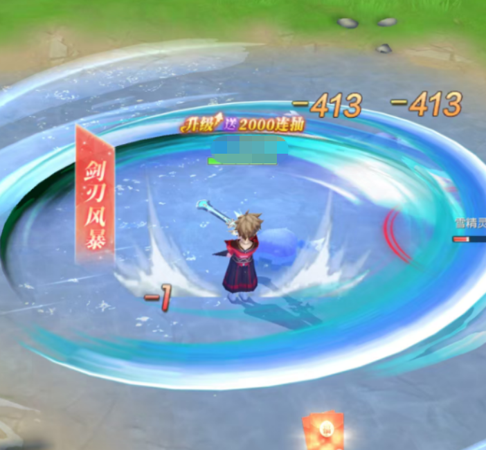 《星神纪元》战士天赋加点攻略