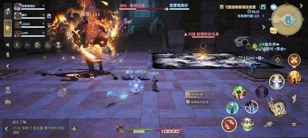 《最终幻想14:水晶世界》审判化身打法攻略