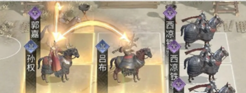 《三国:天下归心》郭嘉玩法介绍
