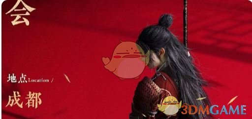 《燕云十六声》红线结局介绍