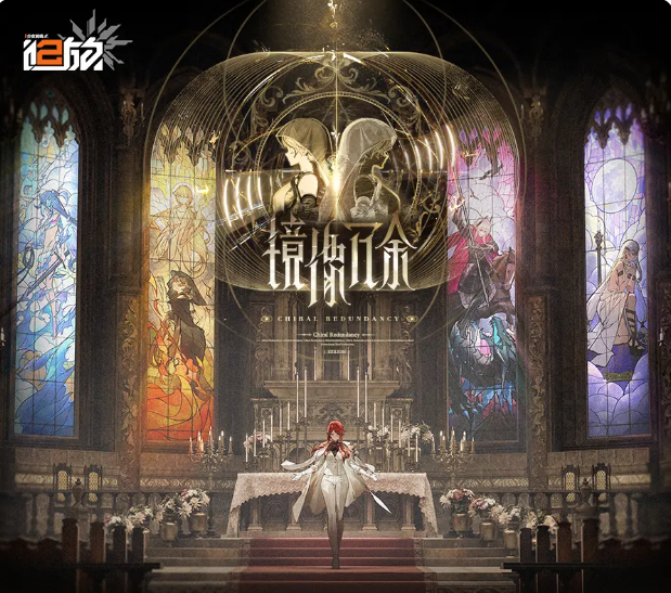 《少女前线2:追放》人形升格介绍