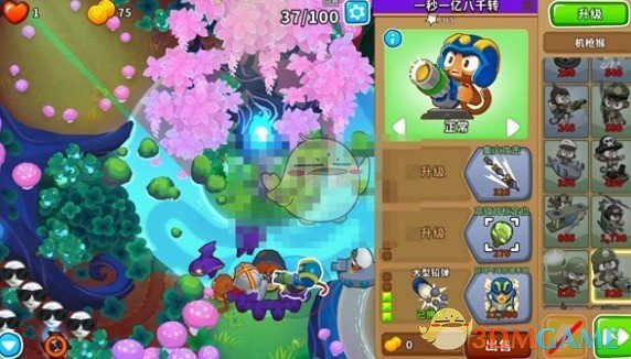 《气球塔防6手游》魔法林地超猩猩通关技巧