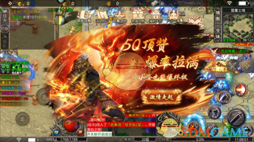 《蛮荒传奇》新手入门攻略-七七游报