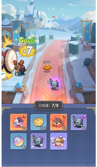 《永远的蔚蓝星球》洗装备方法