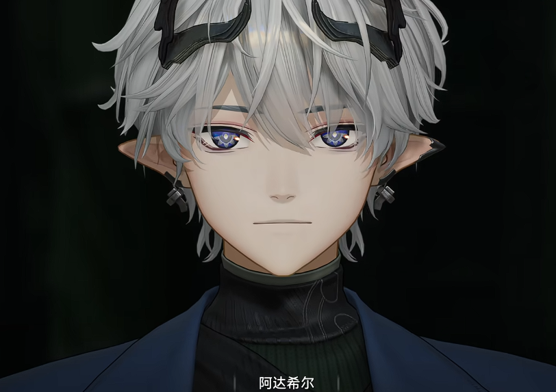 《明日方舟：终末地》阿达希尔角色介绍