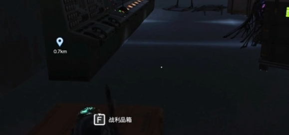 《七日世界》霍特镇宝箱位置介绍