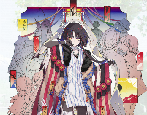 《开放空间》光介绍