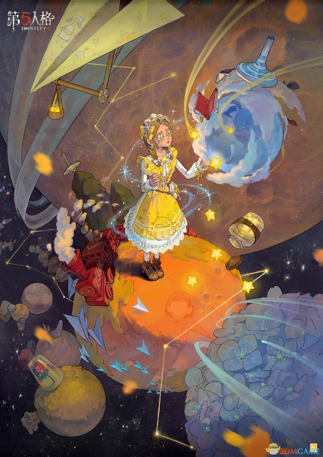 《第五人格》儿童孤独症公益活动介绍