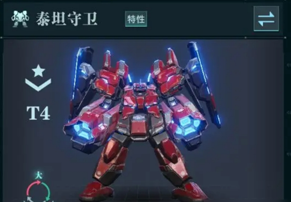 《群星纪元》炸盾流玩法介绍