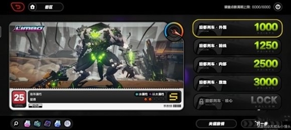 《绝区零》零号业绩获得方法-七七游报
