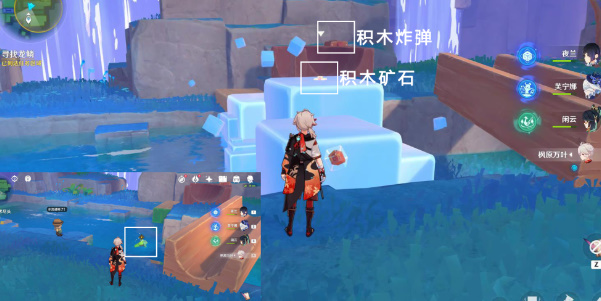 《原神》直至世界尽头任务接取位置一览