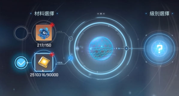 《卡厄思梦境》单元币作用介绍