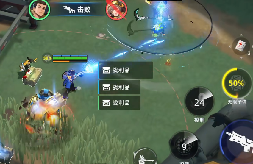 《头号禁区》雷云介绍