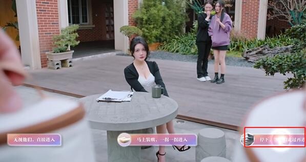 《美女,请别影响我学习》欧阳韵遗憾结局达成攻略