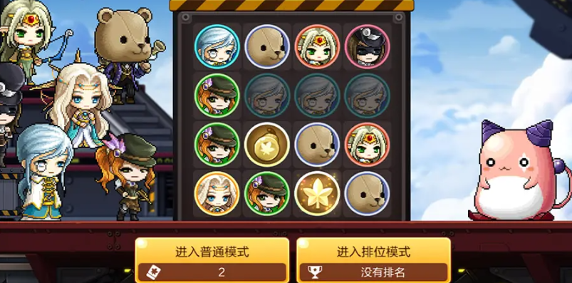 《冒险岛枫之传说》黑色天堂介绍