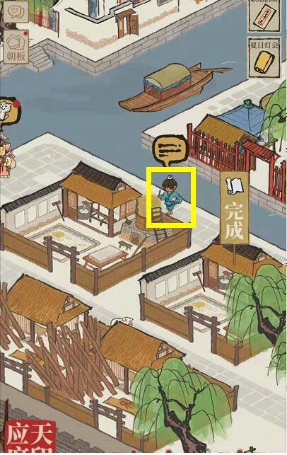 《江南百景图》熬烈的龙珠获得方法一览-七七游报