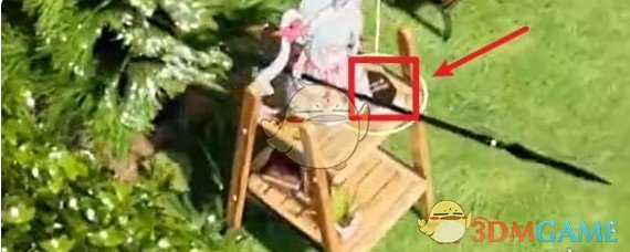 《开放空间》罗塔花园广场书籍位置汇总