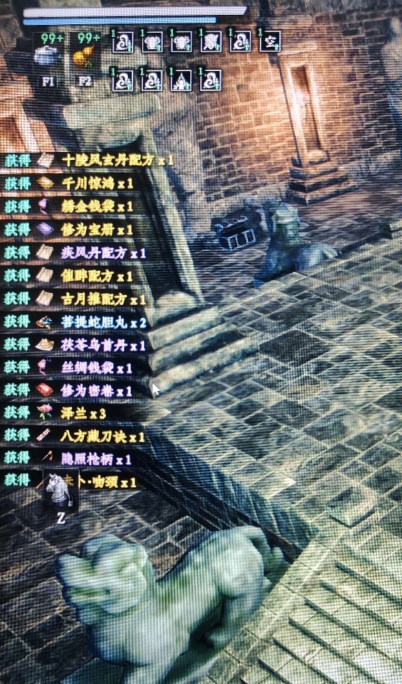《下一站江湖2》隐照枪柄获取攻略-七七游报