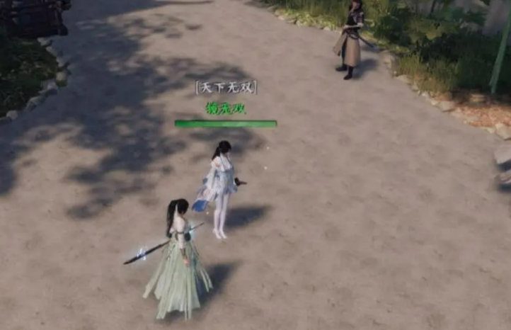 《下一站江湖2》天上经获取方法