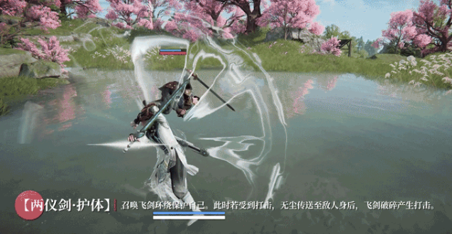 《永劫无间》S4赛季新英雄介绍