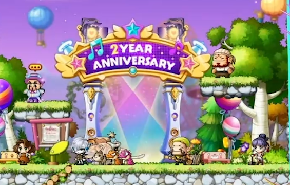 《冒险岛枫之传说》2周年庆活动介绍