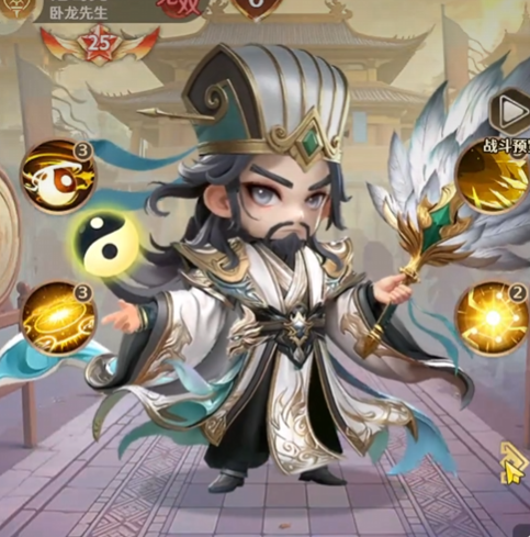 《格斗三国志》武将装备搭配攻略