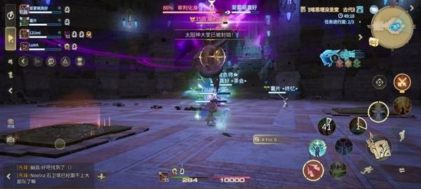 《最终幻想14:水晶世界》审判化身打法攻略