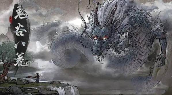 《鬼谷八荒》性格选择攻略