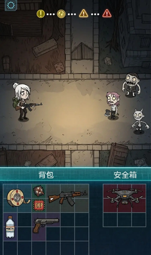 摸金之路各流派特点及选择建议