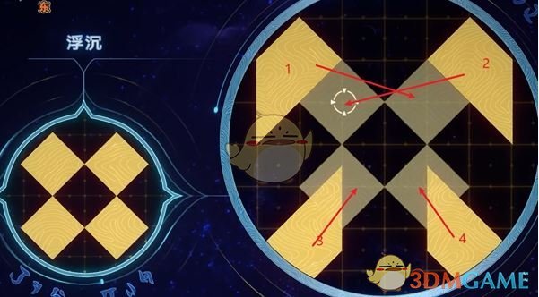 《崩坏:星穹铁道》虫鸣秘宝任务攻略