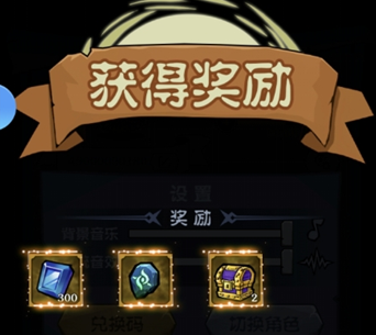 超级猎手兑换码大全2026