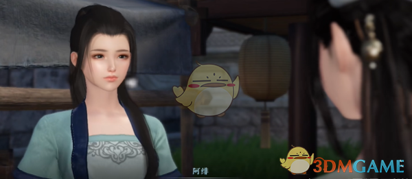 《逆水寒手游》微火燃灯任务攻略-七七游报
