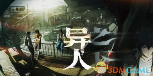 《异人之下手游》角色强度排行榜-七七游报