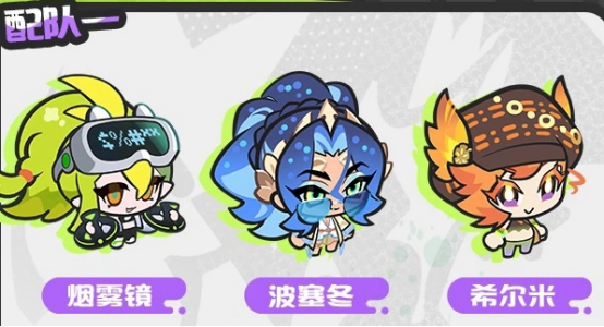 《乱涂彩世界》黑手党企鹅打法攻略