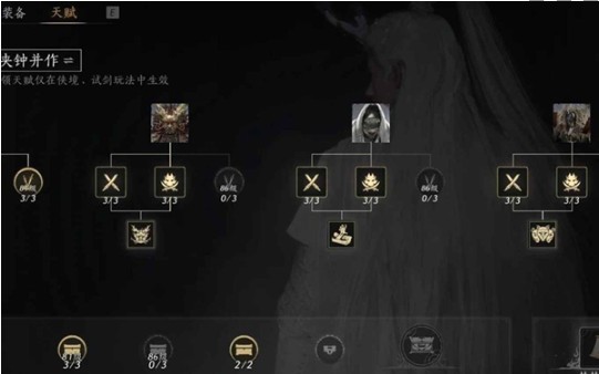 《燕云十六声》沉棺泊梦副本河伯打法攻略