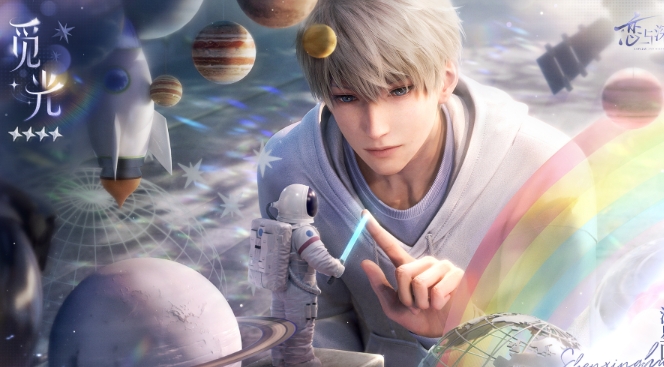 《恋与深空》沈星回觅光思念活动玩法介绍-七七游报