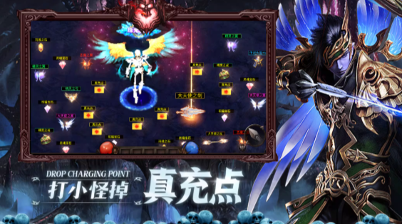 《魔狱奇迹》魂兽系统攻略-七七游报