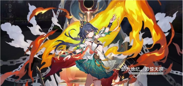 《崩坏:星穹铁道》飞霄阵容选择攻略